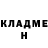 КЕТАМИН VHQ Danil Kiler