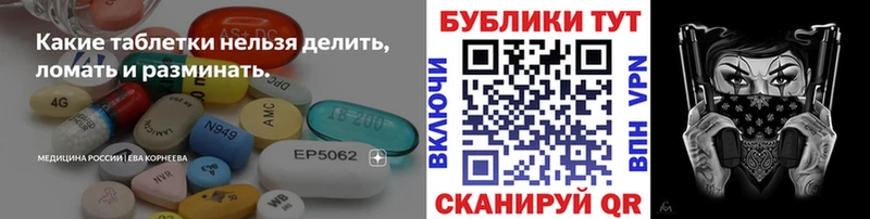Ecstasy 250 мг  Кудрово 