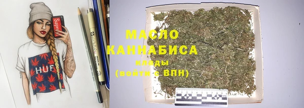 винт Белоозёрский