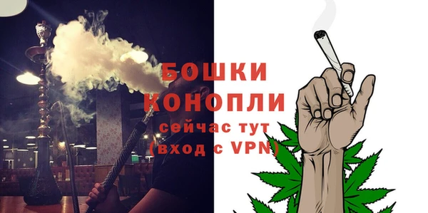 мет Беломорск