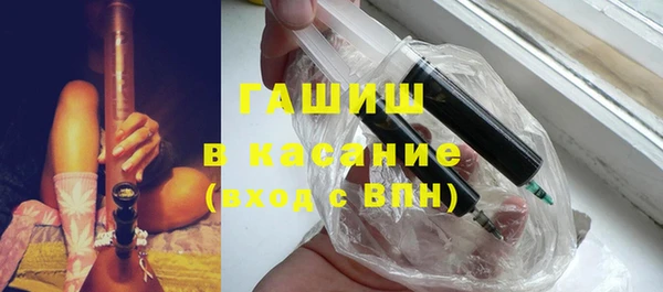 винт Белоозёрский