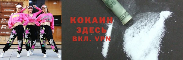 винт Белоозёрский