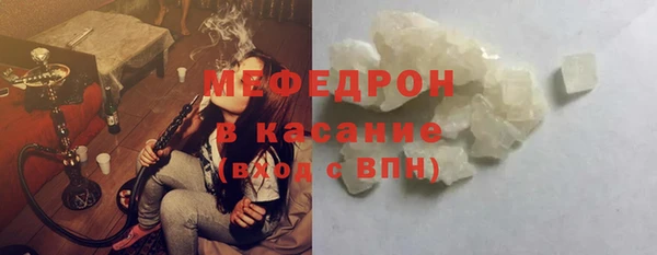 СК Белокуриха