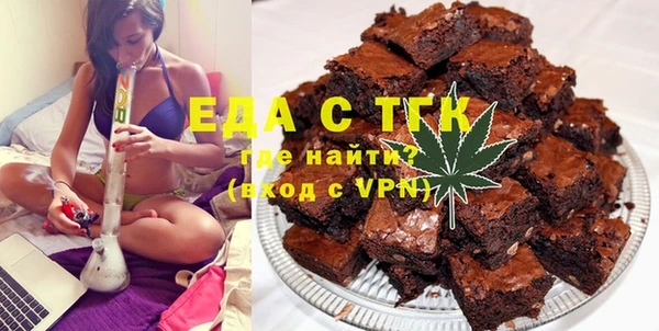 СК Белокуриха