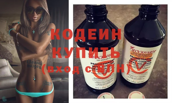 СК Белокуриха