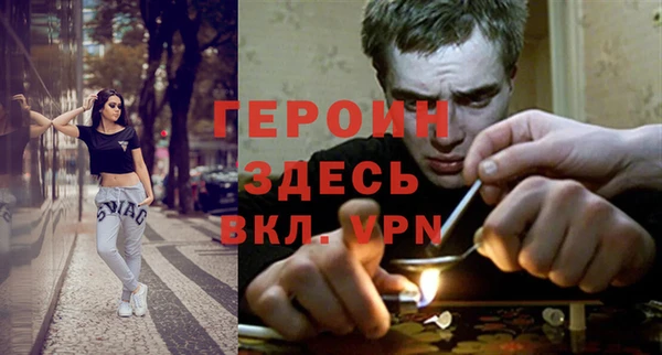 винт Белоозёрский