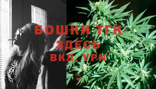 мет Беломорск