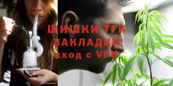 винт Белоозёрский