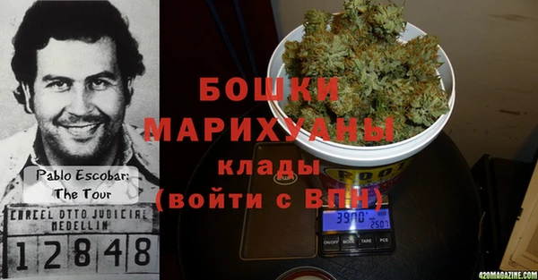 СК Белокуриха
