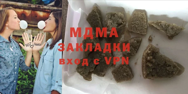 винт Белоозёрский