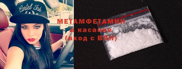 винт Белоозёрский