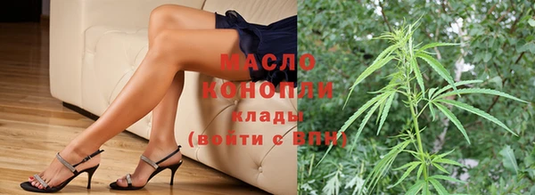винт Белоозёрский