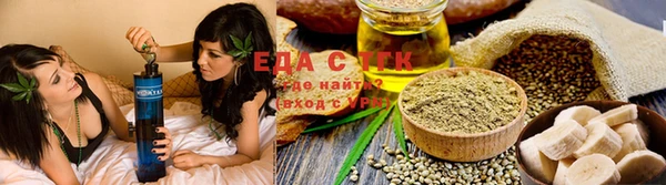 мет Беломорск