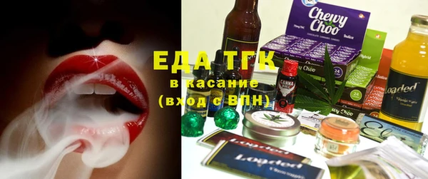 винт Белоозёрский