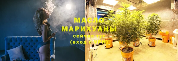 СК Белокуриха