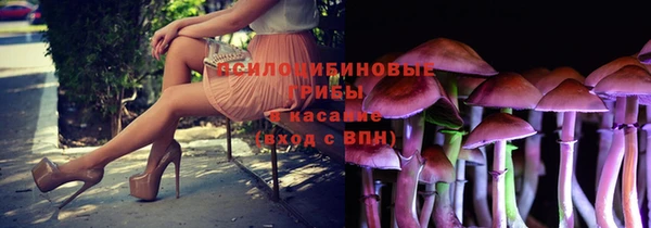 мет Беломорск