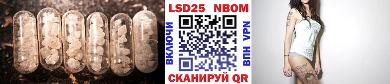 кракен ссылки Кудрово LSD-25 экстази кислота купить наркотики цена