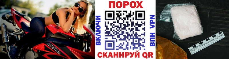 Первитин мет Кудрово