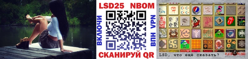 дарнет шоп  Кудрово  KRAKEN ТОР  Марки N-bome 1,8мг 
