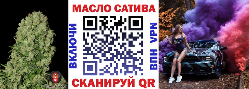 кракен как зайти  Кудрово  darknet какой сайт  где купить   ТГК гашишное масло 