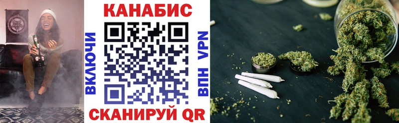 хочу   блэк спрут ссылка  Бошки марихуана тримм  Кудрово 